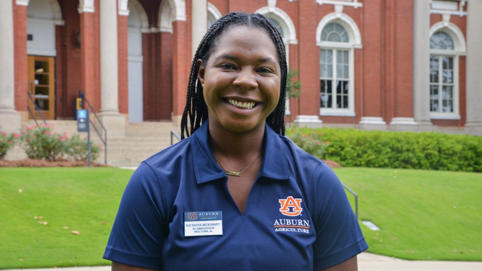 Auburn University College Of Agriculture / This Is The Work That Makes ...