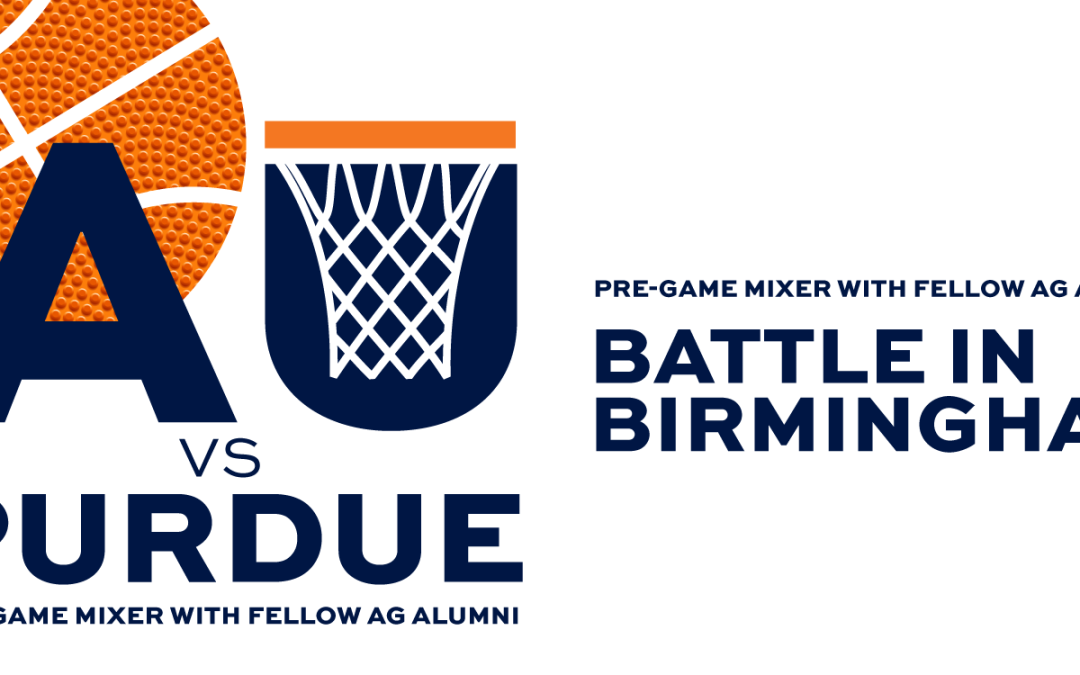 AU vs Purdue Ag Alumni Pre-Game Mixer